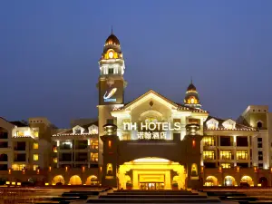 NH Hotel Shenyang