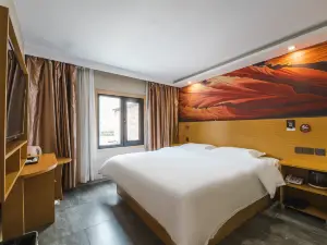 Pod Inn Hotel (Architecture and Technology University Lijia Village Subway Station)