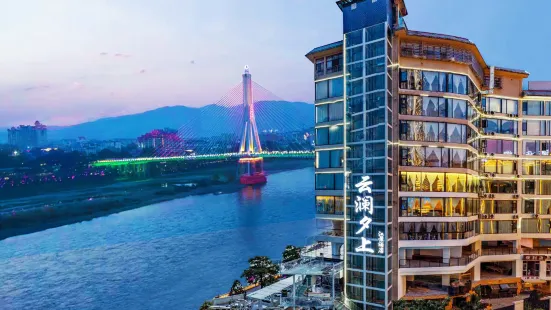 Xishuangbanna Jinghong Yunlan Xishang River View Hotel
