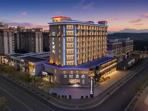 LANOU Hotel (Dengfeng Songshan Shaolin Cultural City)