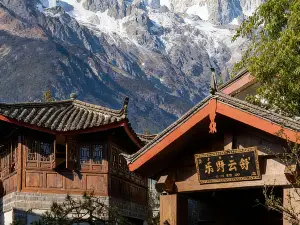 Leye｜The Mountain-View Luxury Terrace Hotel (at the Big Waterwheel)with Breakfast and Afternoon Tea
