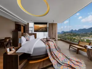 Wild Luxury | Shanhe Yue · View Panoramic Luxury Boutique Stay (Libo Xiaoqikong West Gate)