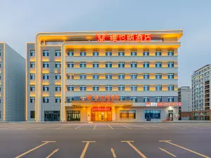 Vienna Hotel (Jinghe People's Park Branch)