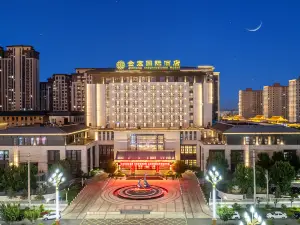 Jinhong International Hotel