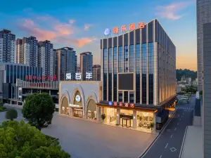 Lianle Hotel (Lichuan Tenglong Cave Tourist Center)