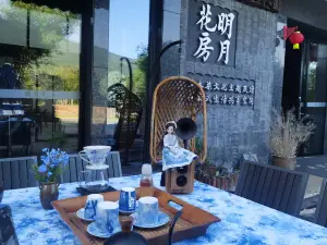 mingyuehuafang tie-dye guesthouse