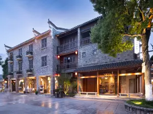 鍾祥1926公館 （莫愁村明顯陵店）