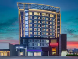Ginza Hemei Hotel
