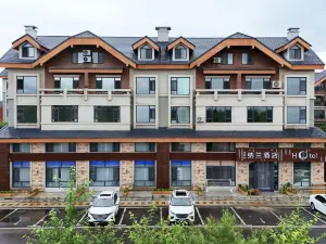 MT Changbai Nalan Hotel