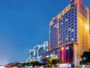 Ruiyi International Hotel