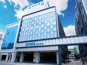 城市便捷飯店（高州沿江東路店）