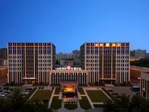 ECHENG Hotel Hebi Qi County Renmin Road