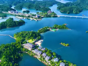 Qiandao Lake Deefly Lake View Holiday Hotel
