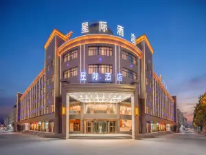 茶卡星際ホテル