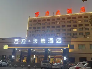 Wanli World Hotel (Dezhou Linyi Kaiyuan Avenue)