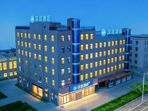 HanTing Hotel (Tongxin County Government People's Hospital)