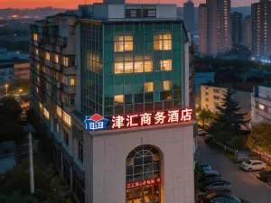 Jinhui Business Hotel Yichang Zhenzhu Road