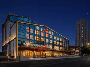 Leshan Howard Johnson Life Hotel