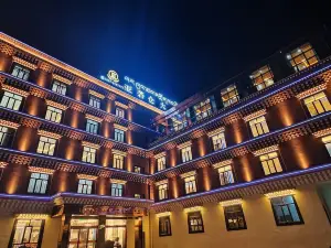 Ngawa County Yalongcang Grand Hotel