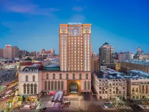 Novotel Harbin Zhongyang Street