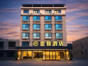 Hongya Hotel Nandan (jinfurong Square,Nandan Bus Station)