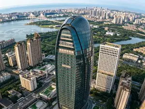 Hilton Haikou