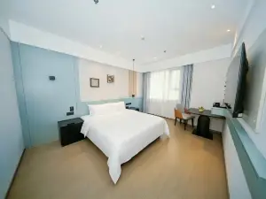 Huanna Hotel (Wuhan Wansongyuan Food Street Wangjiadun East Subway Station)