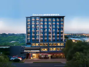 Yueyang Days Select Wyndham Hotel (Yueyang Tower Pedestrian Street)