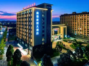 Nanfuk Resort Grand Hotel