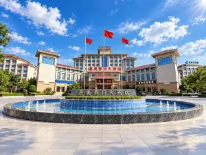 Jiamei Holiday Hotel