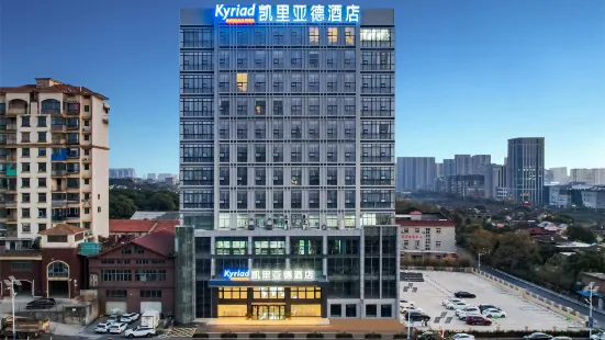 Kairiade Hotel (Nanchang Xianghu Jinsha Avenue)
