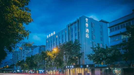 Ji Hotel (Chengdu Wuhou Temple Yongfeng Road)