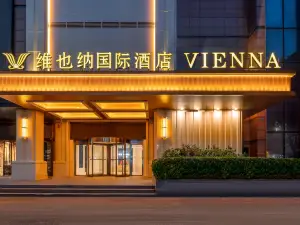 비엔나 인터내셔널 호텔 (난징 류허 펑황산 지하철역 지점)