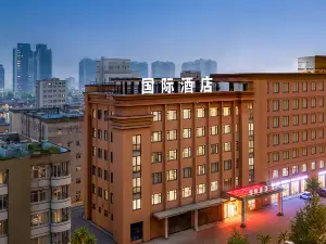 Suining International Hotel