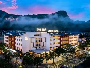 Atour Hotel at Zhangjiajie National Forest Park Entrance