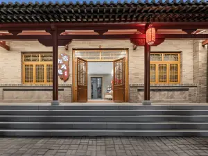 Songfeng Courtyard of the Wang Family Mansion