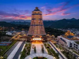 DONGXIANG LN DONGFANG HOTEL