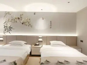 Zhangwan Qiuguo Hotel
