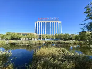 民樂鉑瑞國際大飯店