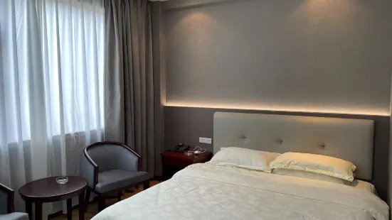 Wencheng Happy Home Hotel