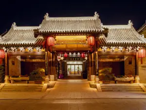 Hebi Xunxian Ancient City IMMERSING Hotel