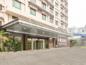 景匯ホテル 昌江（恒基広場県役所）