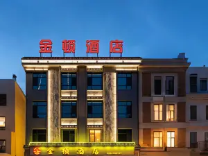 Kelan Kington Hotel