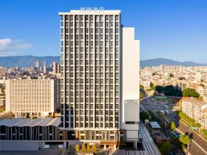 Dailin Hotel (Fuzhou Cangshan Wanda Jinshan Subway Station)