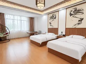 Sinan Wenquan Homestay