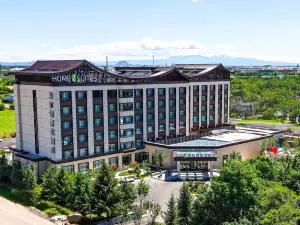 Home2 Suites by Hilton Changbaishan Hot Spring