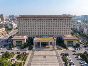 Tianrui Zhongzhou International Hotel