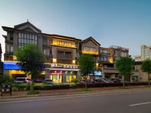 イェストゥール(Yestour)ホテル（靖西喜悅香山）