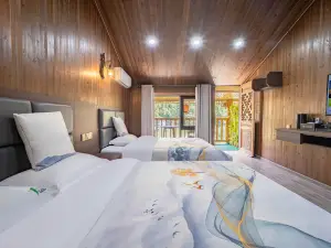 เรสซิเดนซ์หยุนซาน ป่าภูเขาซานชิง