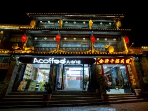 千福民宿（會澤古城店）